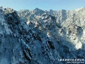 雪岳山國立公園風景區