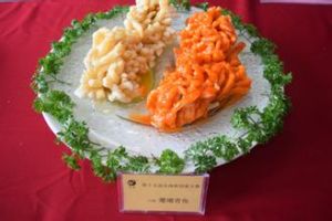 珊瑚青魚條 珊瑚青魚條