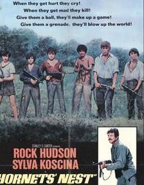 神龍突擊隊 神龍突擊隊