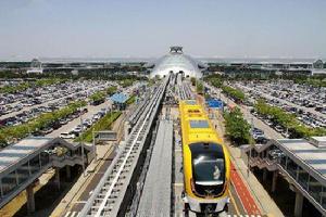 韓國磁懸浮列車