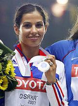 卡特蓮娜·巴杜洛娃