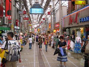 和平大街 和平大街