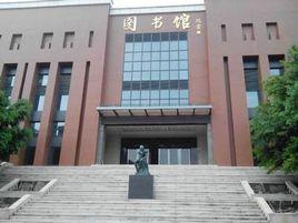福州陽光國際學校 福州陽光國際學校
