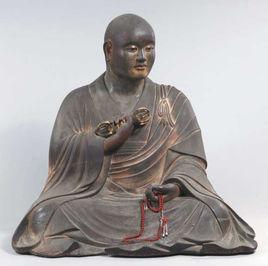 遍照金剛 遍照金剛