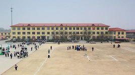 撫寧四中 撫寧四中