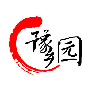 豫鄉園商城 豫鄉園商城