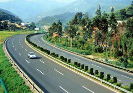 昆玉高速公路開發有限公司 昆玉高速公路開發有限公司