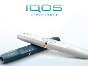 iqos電子菸