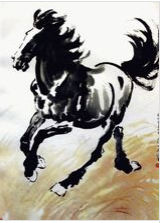 徐悲鴻《奔馬圖》