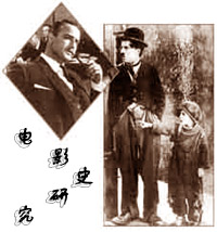 （圖）雅克&middot;塔蒂