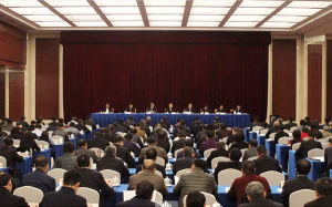 全國知識產權局局長會議 全國知識產權局局長會議