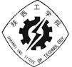 陝西工學院 陝西工學院