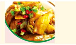 香其醬燉茄子 香其醬燉茄子