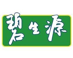 碧生源 碧生源