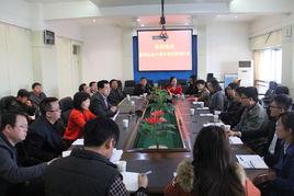 榆林市城鄉建設規劃局 榆林市城鄉建設規劃局