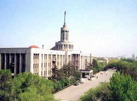 黑龍江中醫藥大學基礎醫學院 黑龍江中醫藥大學基礎醫學院