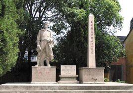 肖特義士殉難處紀念碑 肖特義士殉難處紀念碑