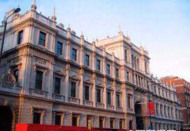 瑞典皇家美術學院