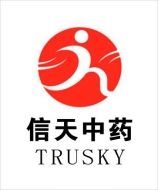 赤水市信天中藥產業開發有限公司 赤水市信天中藥產業開發有限公司