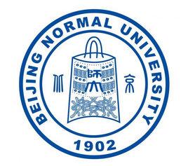 北京師範大學心理學院 北京師範大學心理學院