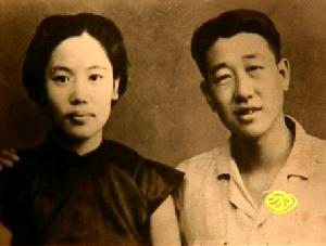 常香玉和陳憲章