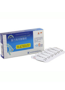 複方角菜酸酯栓 複方角菜酸酯栓