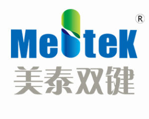 美泰雙鍵 美泰雙鍵