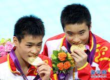 2012年倫敦奧運圖片