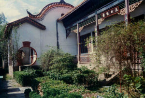 虎溪書院 虎溪書院