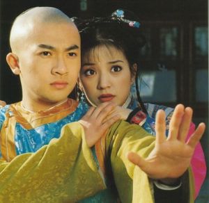 蘇有朋飾演的永琪（《還珠格格》劇照）