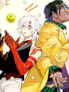 D·格雷少年 D·格雷少年