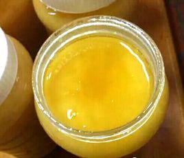 佛坪土蜂蜜 佛坪土蜂蜜