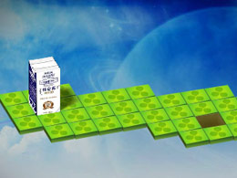 特侖蘇大冒險 特侖蘇大冒險