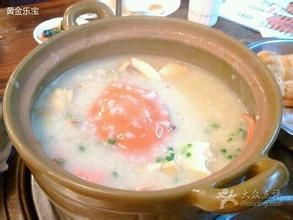 一品雞粥 一品雞粥