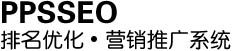 PPSSEO PPSSEO