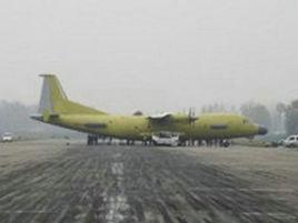 高新八號 高新八號