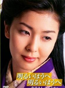 童謠詩人金子 童謠詩人金子