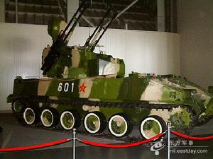 PGZ-95式25毫米4管自行高炮 PGZ-95式25毫米4管自行高炮