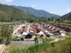 地里擺自然村 地里擺自然村