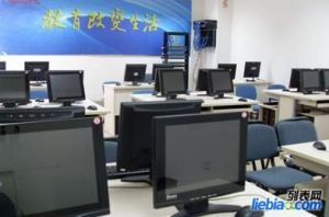 豐臺職業教育中心學校 豐臺職業教育中心學校