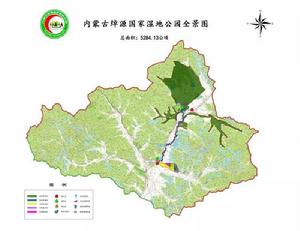 濕地公園功能分區圖