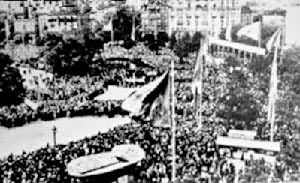 法國人民陣線 法國人民陣線