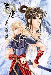 追尋我的腳步 追尋我的腳步