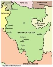 巴什科爾托斯坦共和國