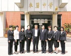 天津市東麗中學 天津市東麗中學