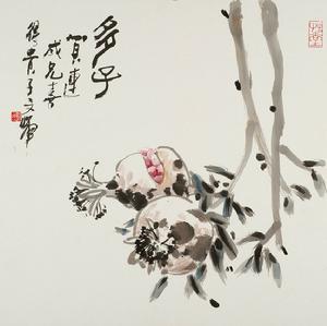 2011 多子圖