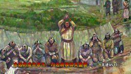 合蘭真沙陀、折折運都山、哈蘭真沙陀之戰 合蘭真沙陀、折折運都山、哈蘭真沙陀之戰