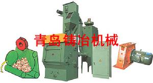 青島鑄冶機械有限公司