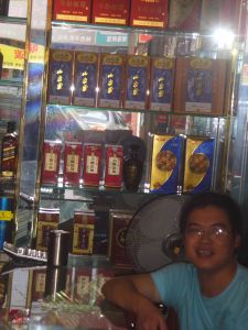 山泉粟酒在KB/KC賣場