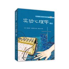 伍德沃斯 伍德沃斯